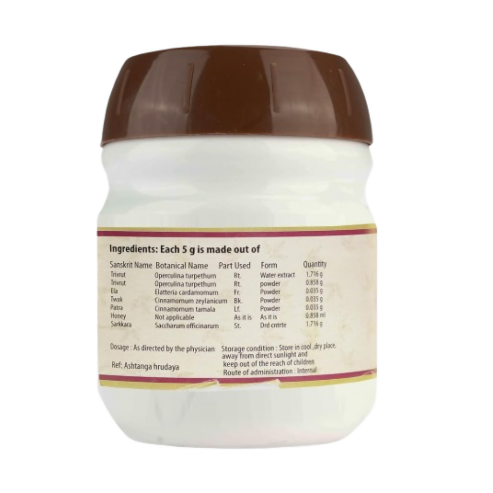 AVP Ayurveda Thrivril Lehyam | Grocsy