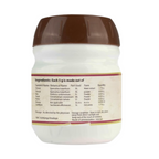 AVP Ayurveda Thrivril Lehyam | Grocsy