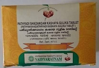 Vaidyaratnam Pathyakshadathryadi Kasaya Tablet | Grocsy