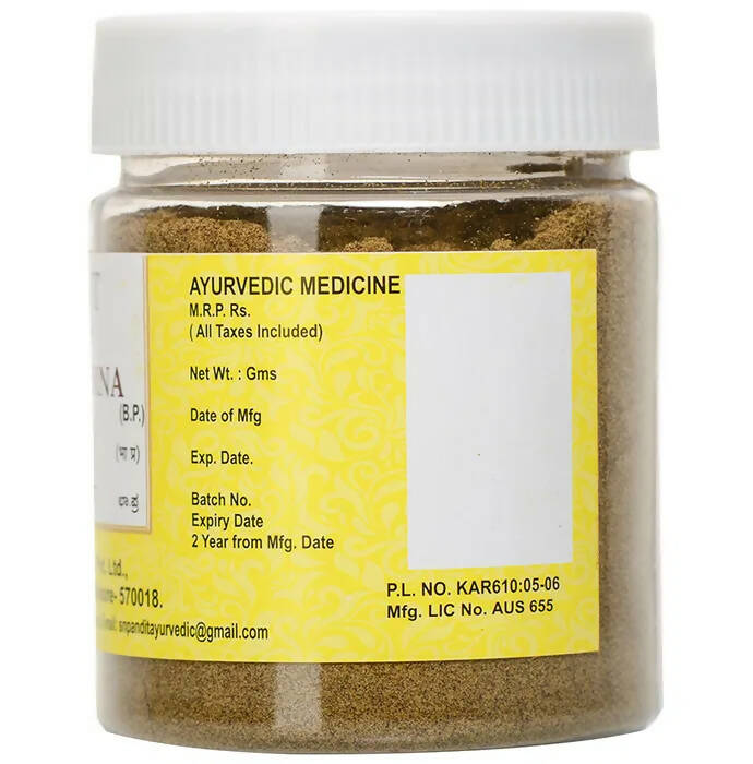S N Pandit Ayurveda Pippali Choorna | Grocsy