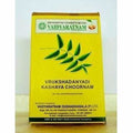 Vaidyaratnam Vrikshadanyadi Kashaya Choornam | Grocsy
