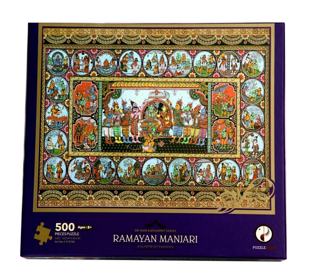 Tacit Games Ramayana Manjari Puzzle | Grocsy
