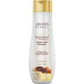 Jovees Colour Lock Shampoo With Tamarind | Grocsy