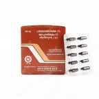 Kottakkal Arya Vaidyasala - Lohasinduram (7) Capsules | Grocsy