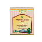 Maharishi Ayurveda Arogyavardhini Vati Tablets | Grocsy