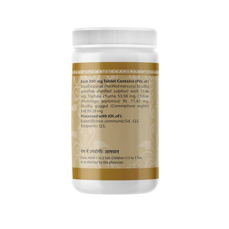 Uma Ayurveda Amvatari Ras Tablets | Grocsy