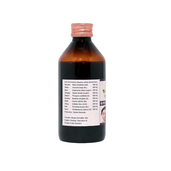 SN Herbals Epiguard Syrup - Swadesiicart