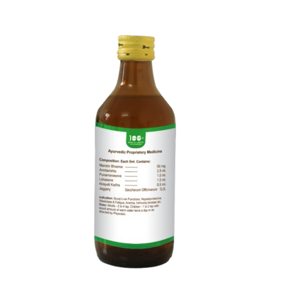 Pathak Ayurvedic Pharmacy Jeerna Jwarantak - Swadesiicart