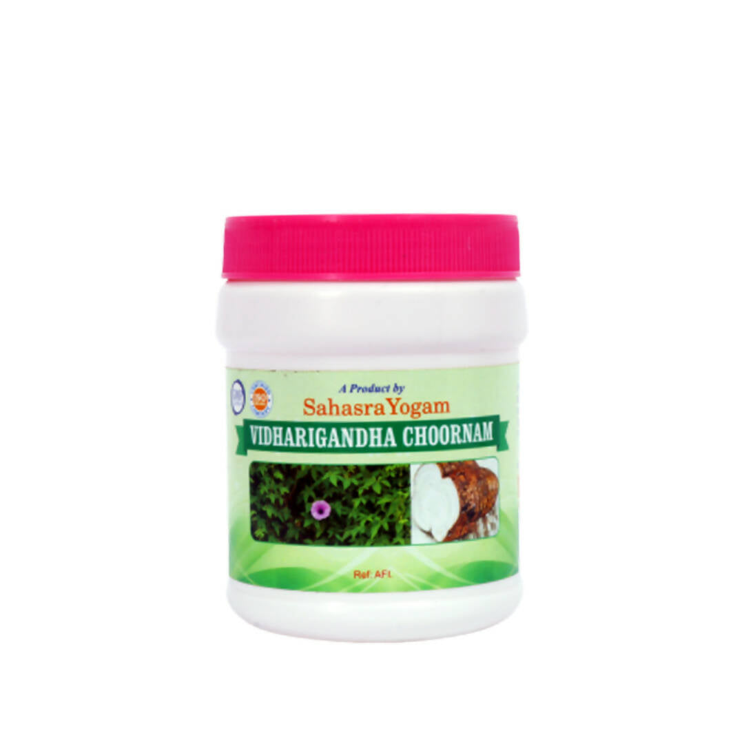 Sahasrayogam Vidharigandha Churnam | Grocsy