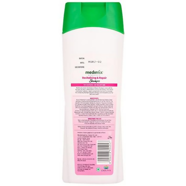 Medimix Ayurvedic Revitalising & Repair Shampoo | Grocsy