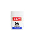 Haslab Homeopathy HC 66 Cascarea Complex Tablet | Grocsy