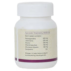 Amrita Anxibid Tablets | Grocsy