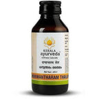 Kerala Ayurveda Dhanwantharam Thailam | Grocsy