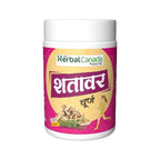 Herbal Canada Shatavari Churna Powder | Grocsy