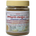 Siddha Nagarjuna Ayurveda Haridradi Churnam | Grocsy