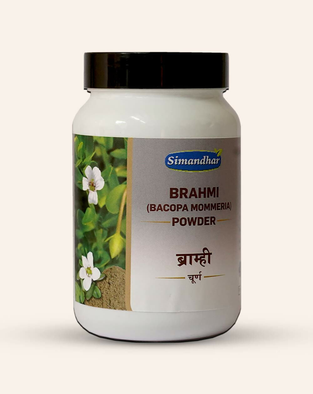 Simandhar Brahmi Powder | Grocsy