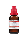 Dr. Willmar Schwabe India Abroma Augusta Dilution | Grocsy