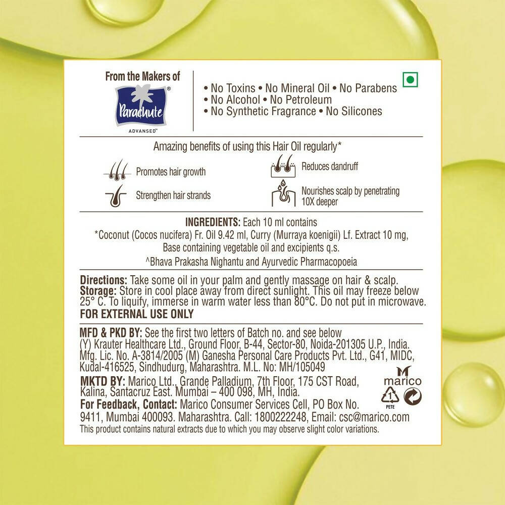 Coco Soul Curry Leaves Hair Oil | Grocsy