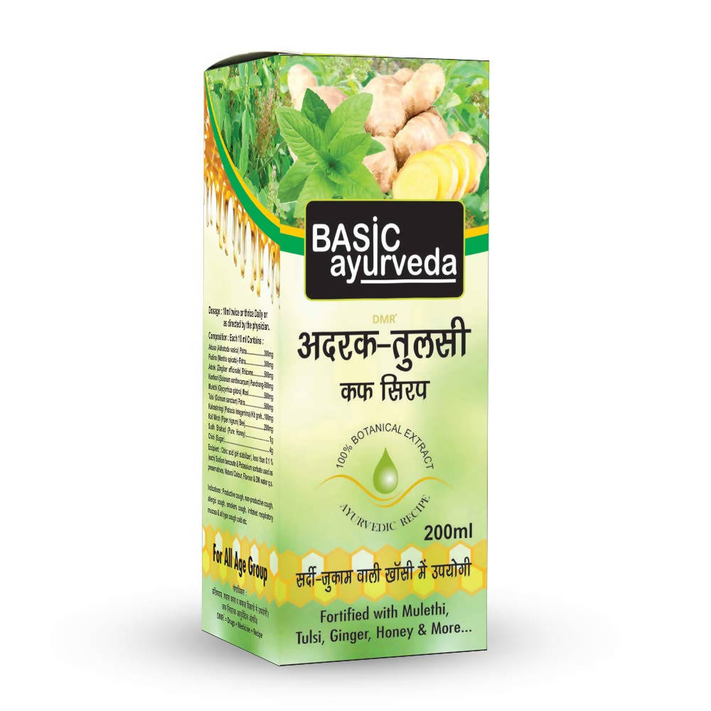 Basic Ayurveda Adrak Tulsi Cough Syrup | Grocsy