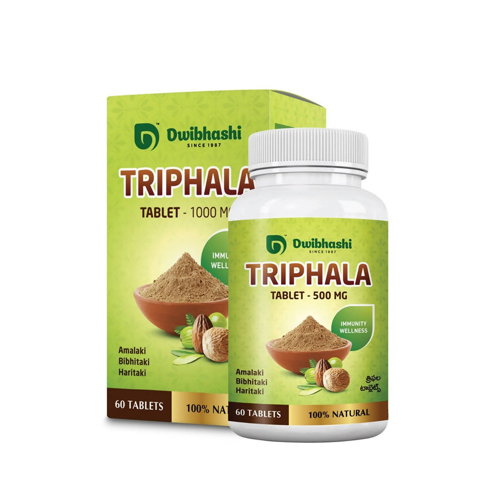 Dwibhashi Triphala Tablets | Grocsy