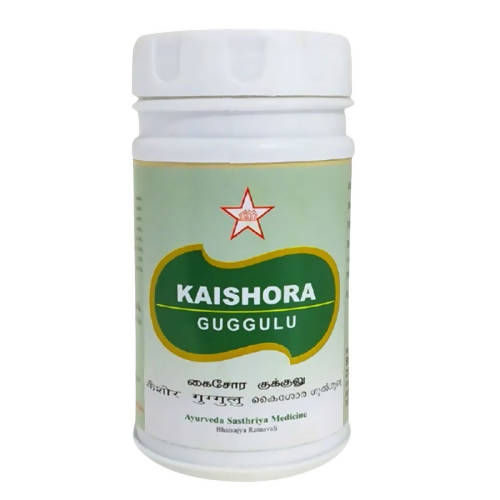 Skm Ayurveda kaishora Guggulu | Grocsy