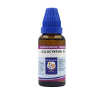 Father Muller Colocynthis Dilution | Grocsy