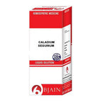 Bjain Homeopathy Caladium Seguinum Dilution | Grocsy