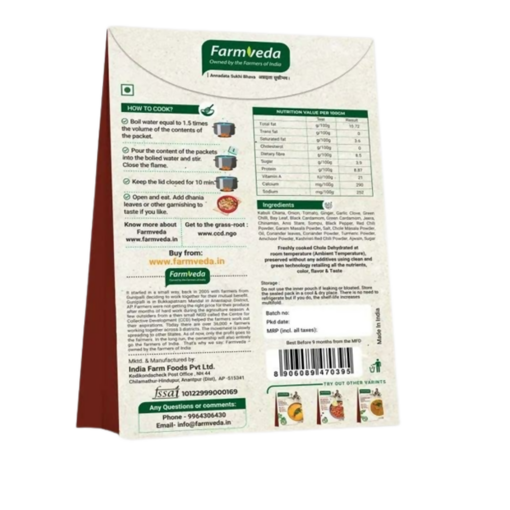 Farmveda Ready To Eat Chole Masala | Grocsy