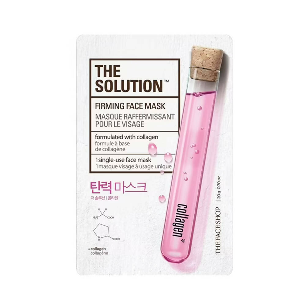 The Face Shop The Solution Firming Face Mask - Korean Skincare | Grocsy