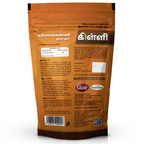 Killi Karisalankanni Leaves Powder | Grocsy