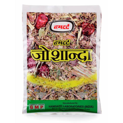 Hamdard Joshanda Herb | Grocsy