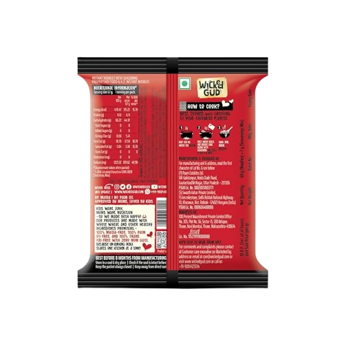 WickedGud Korean Instant Noodles Fiery 2X Spicy | Grocsy