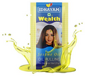 Idhayam Wealth - Oil Pulling | Grocsy