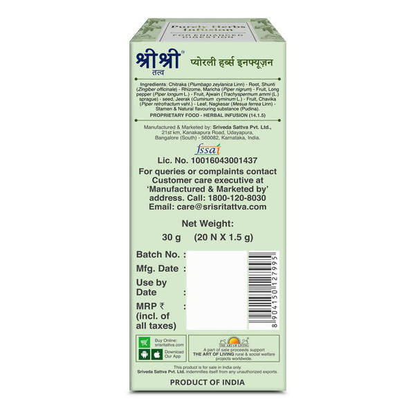 Sri Sri Tattva Purely Herbs Infusion Tea | Grocsy