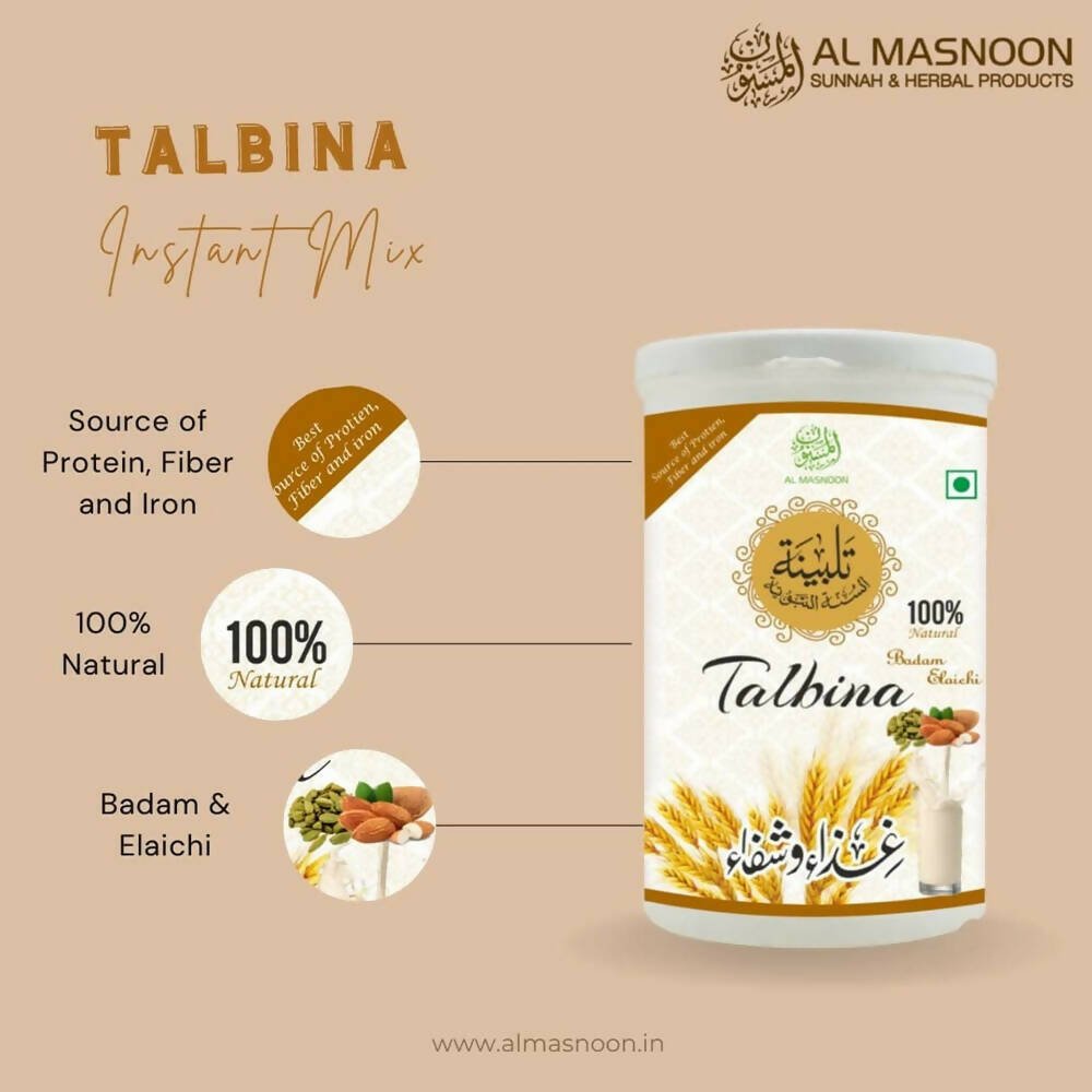 Al Masnoon Talbina (with badam elaichi) Instant Mix | Grocsy