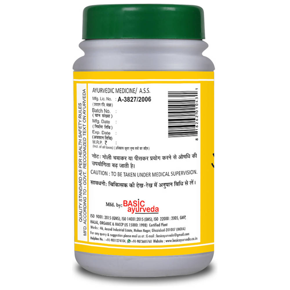 Basic Ayurveda Amavatari Ras Tablet | Grocsy