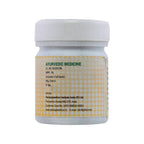 Pankajakasthuri Liv-Care Forte Tablets | Grocsy