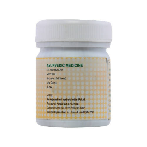 Pankajakasthuri Liv-Care Forte Tablets | Grocsy