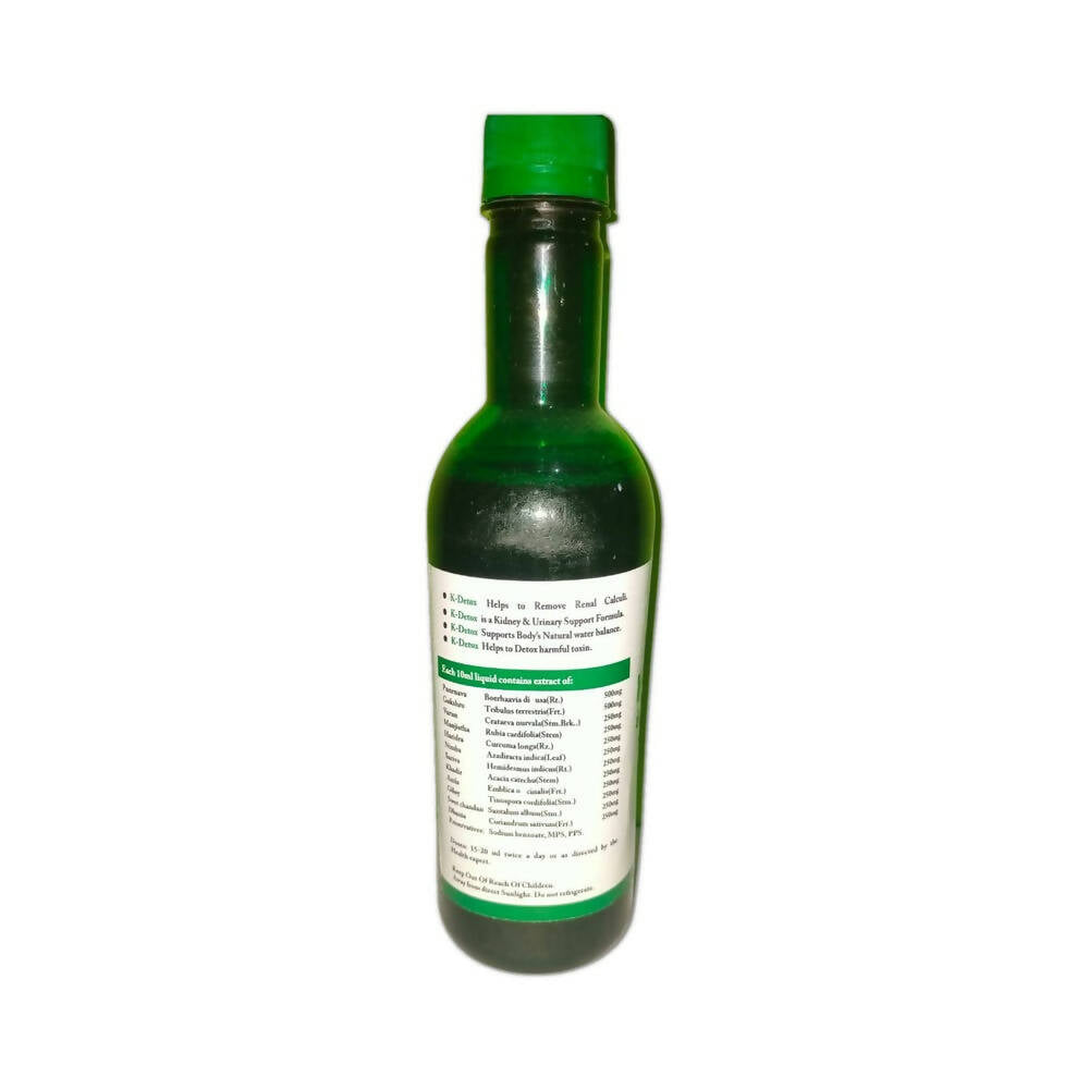 SN Herbals K Detox Liquid | Grocsy