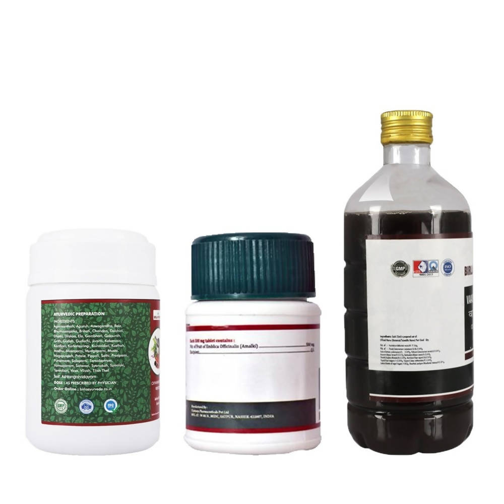 Birla Ayurveda Anti Cough Kit | Grocsy