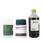Birla Ayurveda Anti Cough Kit | Grocsy
