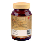 Organic Wellness Cinnamon Vegetarian Capsules | Grocsy