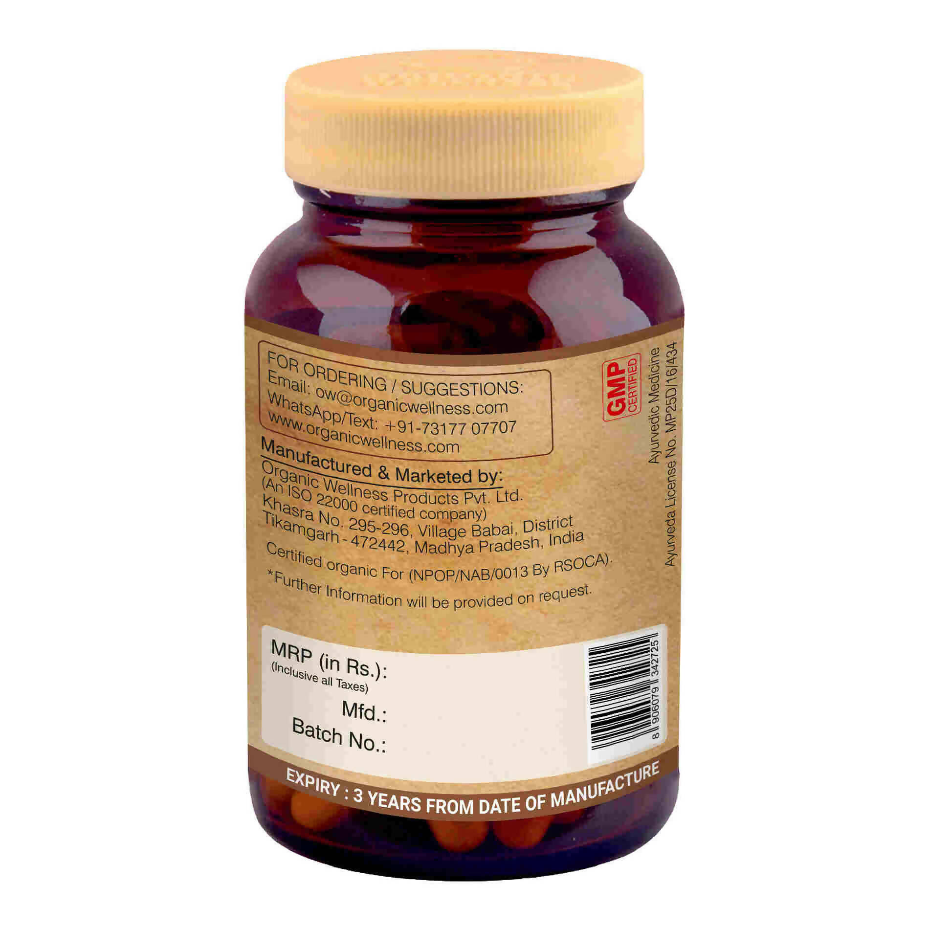 Organic Wellness Cinnamon Vegetarian Capsules | Grocsy