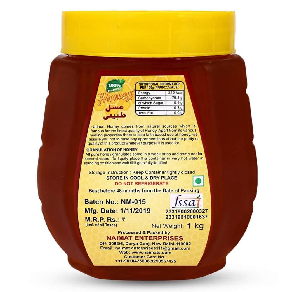 Naimat 100% Pure Natural Honey | Grocsy