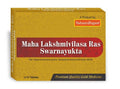 Sahasrayogam Mahalakshmi Vilasa Ras Swarna Yukta | Grocsy