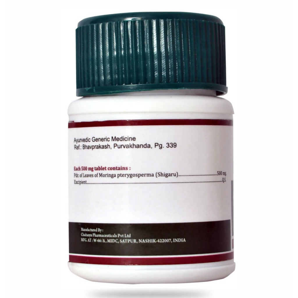 Birla Ayurveda Shigaru Choorna Tablets | Grocsy
