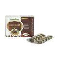 Rajasthan Herbals SJ Capsules | Grocsy