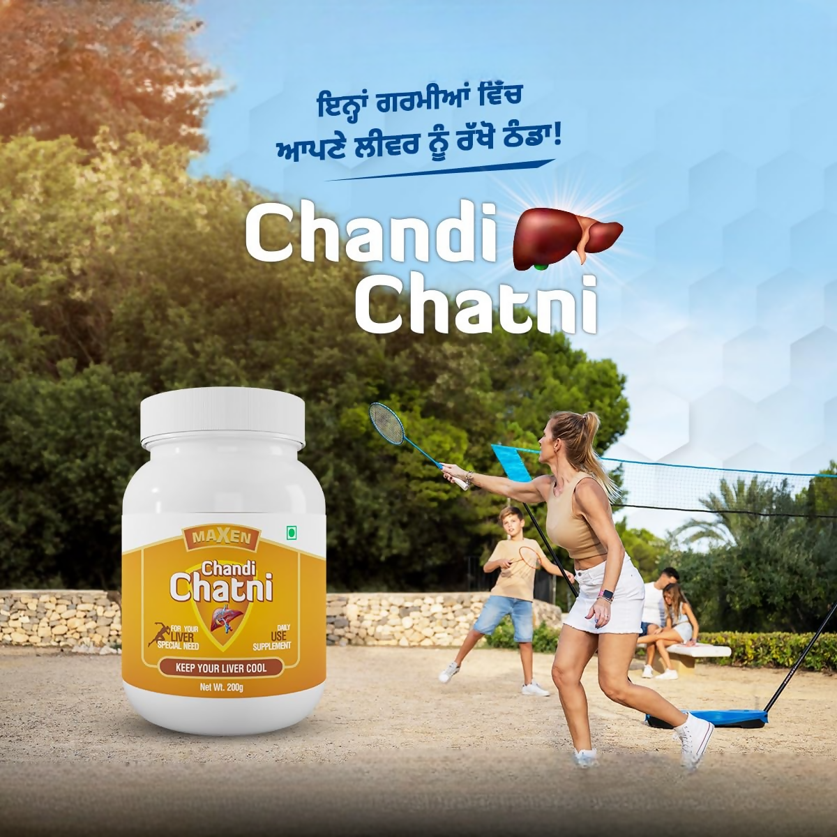 Dr. Jdee Ayurveda Maxen Chandi Chatni | Grocsy