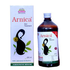 Wheezal Arnica hair Treatment with Jaborandi & Brahmi | Grocsy
