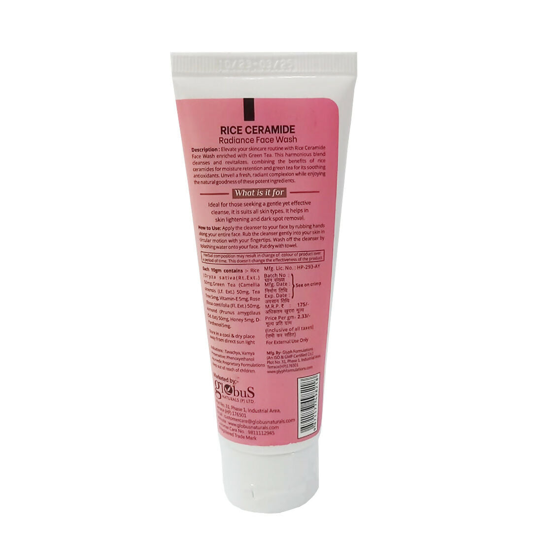 Globus Naturals Rice Ceramide Face Wash | Grocsy